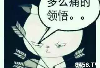 关于爱情和那些魔鬼