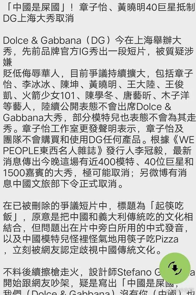 哪一天我们会飞