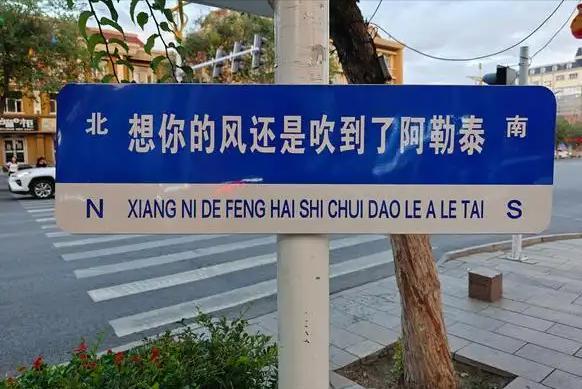 再战江湖 (粤语)