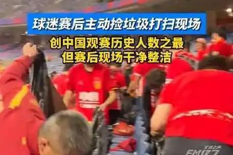 关于查理的真相