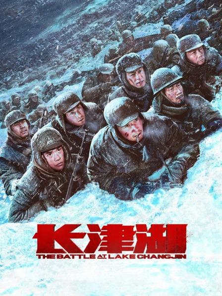 刀剑神域进击篇:暮色黄昏 劇場版