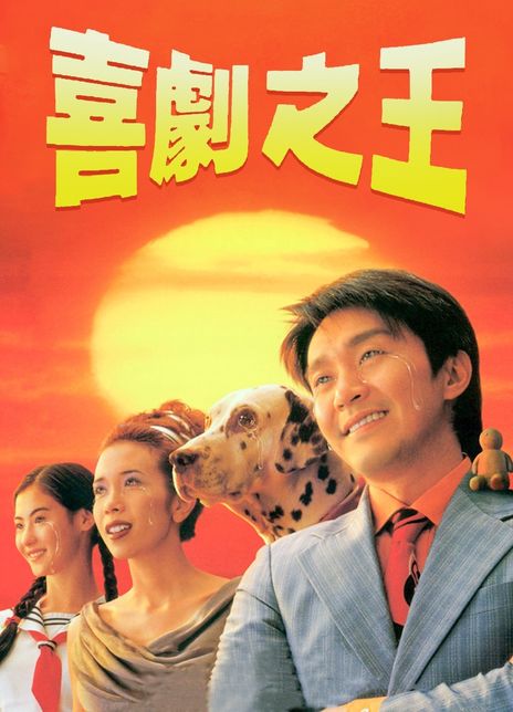 冒牌男神萌女侠