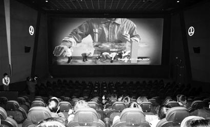 古山子：大东舆地图