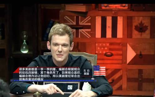 八百彪兵奔北坡