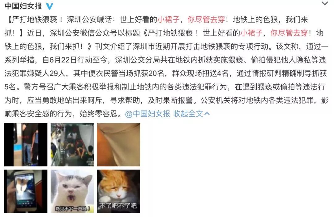 再见金钱，前往贫困村