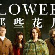 和全世界一起爱你