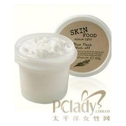 回魂夜(粤语版)