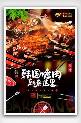 全息游戏：恋爱世界